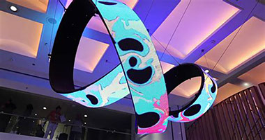 Ecran curve ou souple intérieur